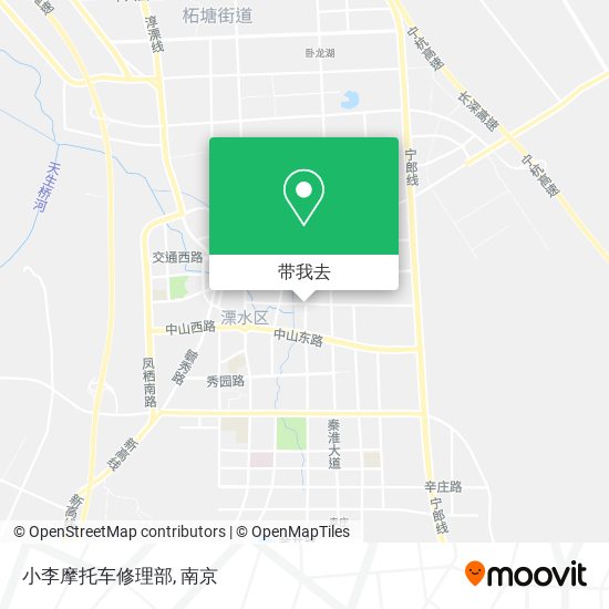 小李摩托车修理部地图