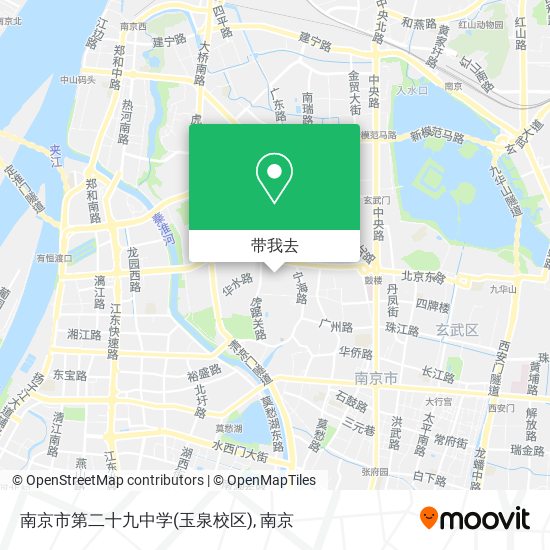 南京市第二十九中学(玉泉校区)地图