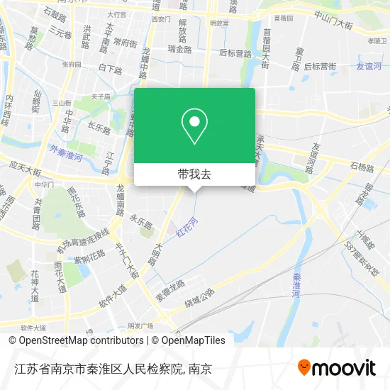 江苏省南京市秦淮区人民检察院地图