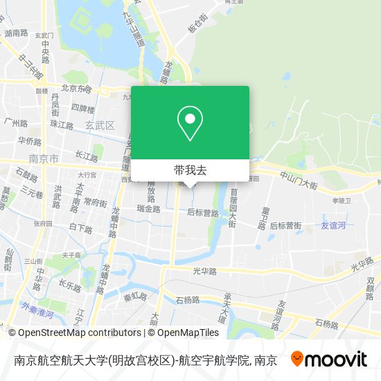 南京航空航天大学(明故宫校区)-航空宇航学院地图