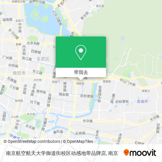 南京航空航天大学御道街校区动感地带品牌店地图