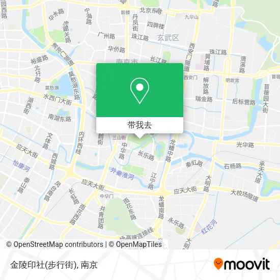 金陵印社(步行街)地图