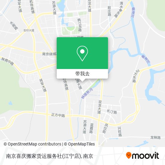 南京喜庆搬家货运服务社(江宁店)地图