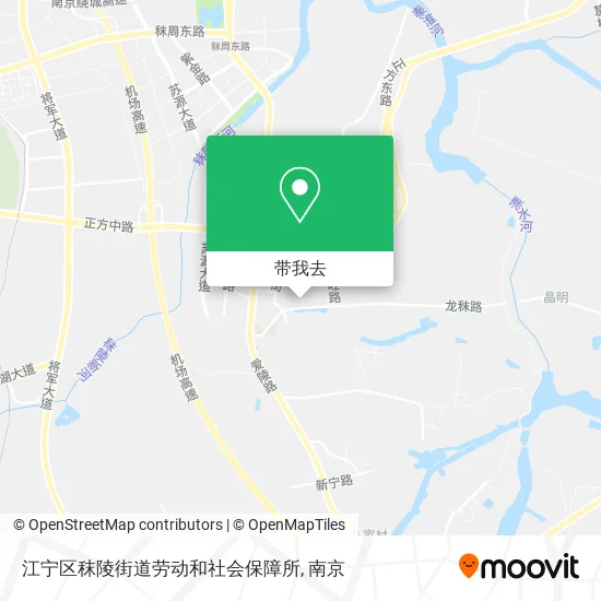 江宁区秣陵街道劳动和社会保障所地图