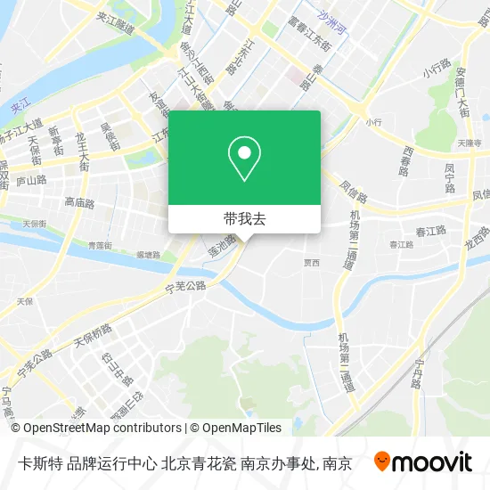 卡斯特 品牌运行中心 北京青花瓷 南京办事处地图