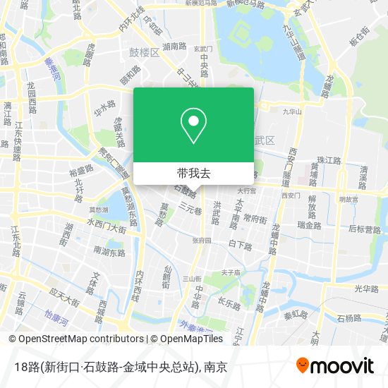 18路(新街口·石鼓路-金域中央总站)地图