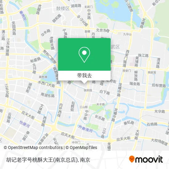 胡记老字号桃酥大王(南京总店)地图