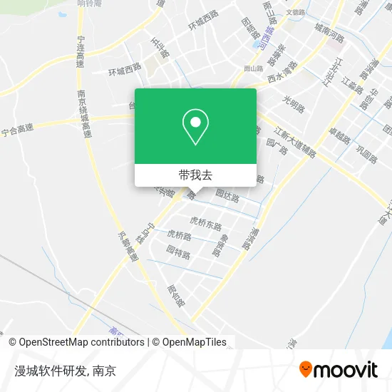 漫城软件研发地图