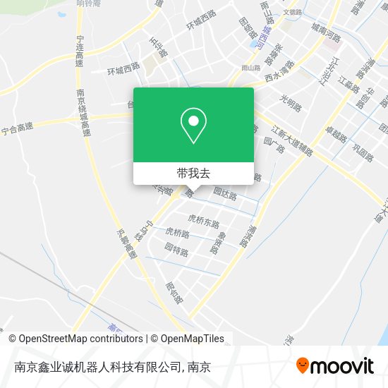 南京鑫业诚机器人科技有限公司地图