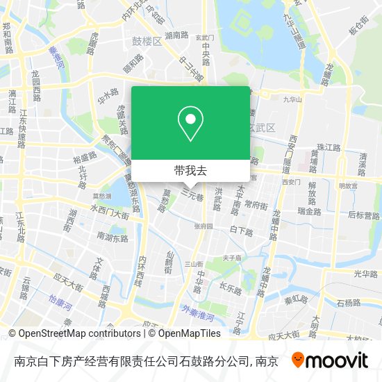 南京白下房产经营有限责任公司石鼓路分公司地图