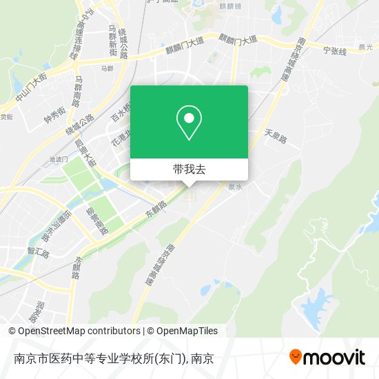 南京市医药中等专业学校所(东门)地图
