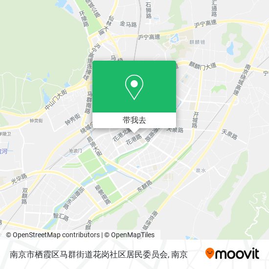 南京市栖霞区马群街道花岗社区居民委员会地图