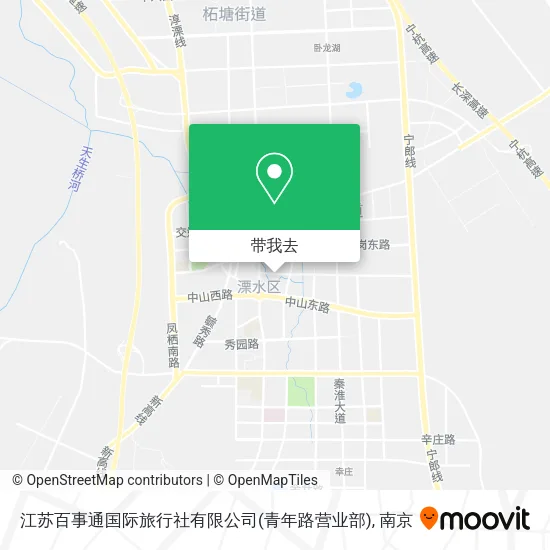 江苏百事通国际旅行社有限公司(青年路营业部)地图