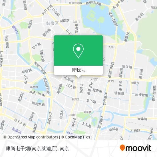 康尚电子烟(南京莱迪店)地图