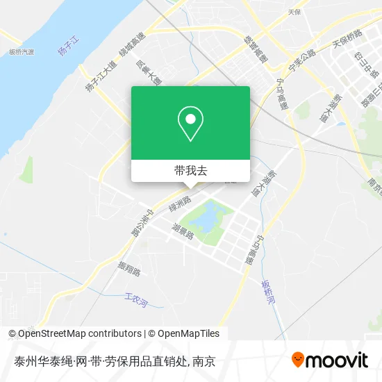 泰州华泰绳·网·带·劳保用品直销处地图