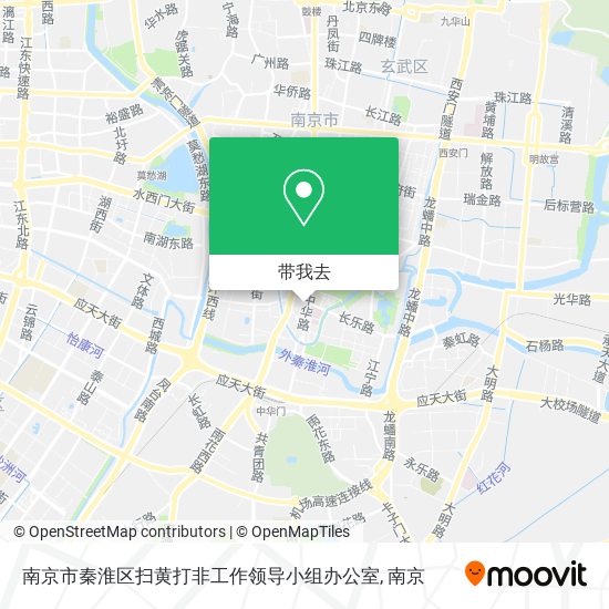 南京市秦淮区扫黄打非工作领导小组办公室地图