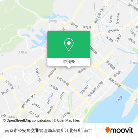 南京市公安局交通管理局车管所江北分所地图