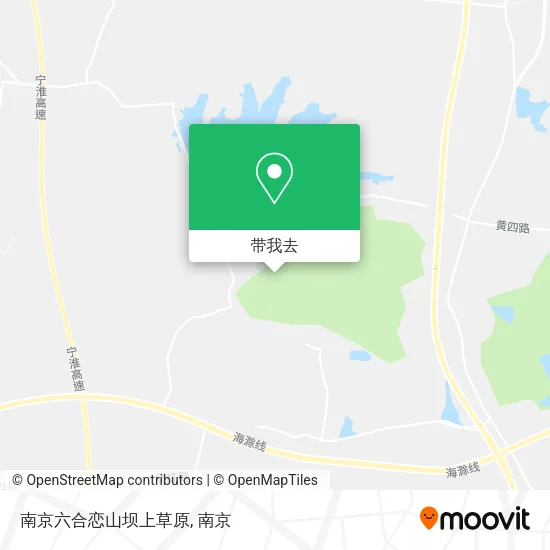 南京六合恋山坝上草原地图