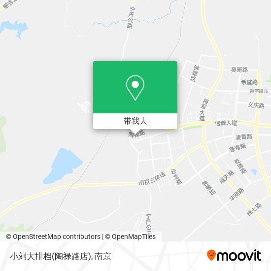 小刘大排档(陶禄路店)地图