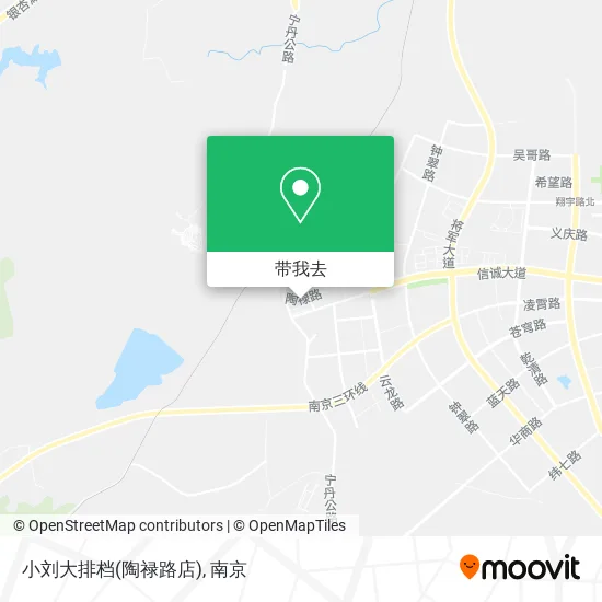 小刘大排档(陶禄路店)地图