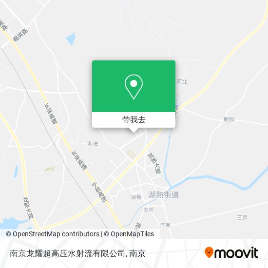 南京龙耀超高压水射流有限公司地图