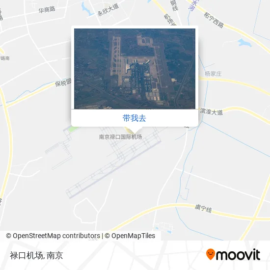 禄口机场地图