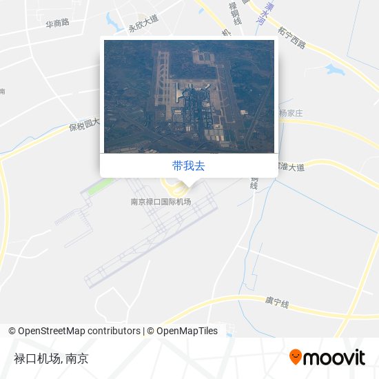禄口机场地图