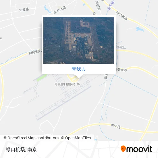 禄口机场地图