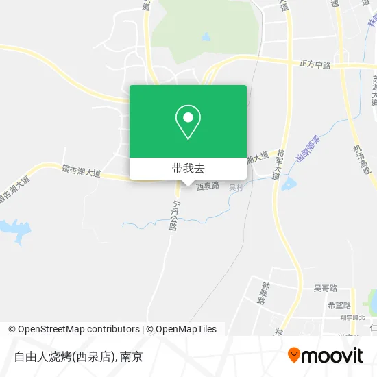 自由人烧烤(西泉店)地图