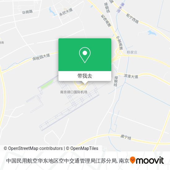 中国民用航空华东地区空中交通管理局江苏分局地图