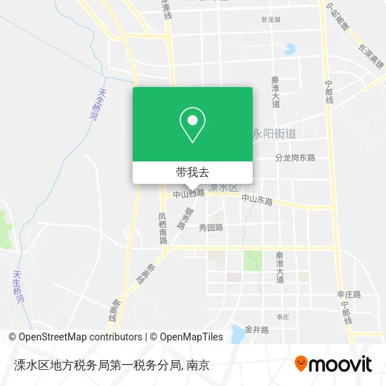 溧水区地方税务局第一税务分局地图