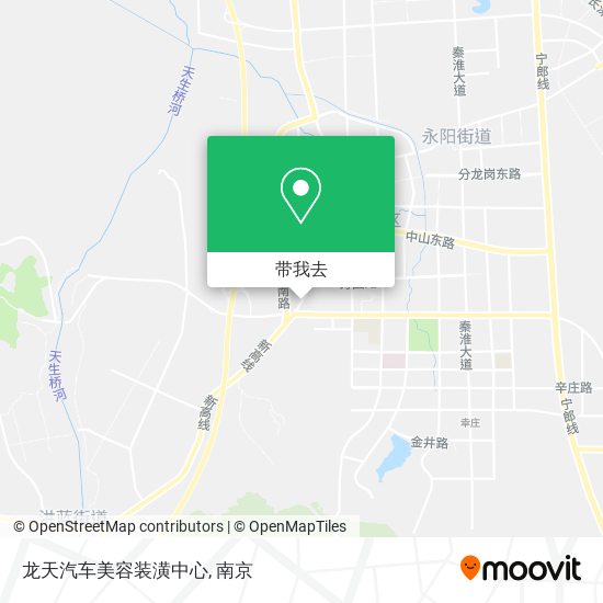 龙天汽车美容装潢中心地图