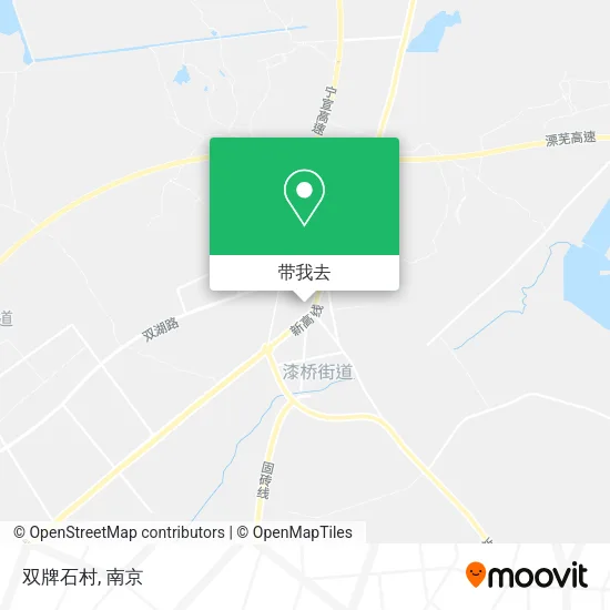 双牌石村地图