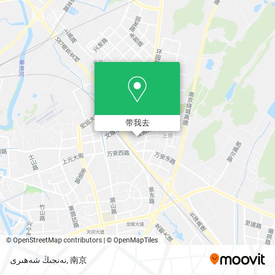 نەنجىڭ شەھىرى地图