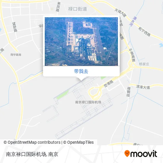 南京禄口国际机场地图