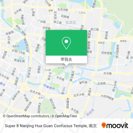 Super 8 Nanjing Hua Guan Confucius Temple地图