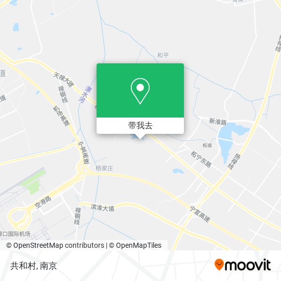 共和村地图