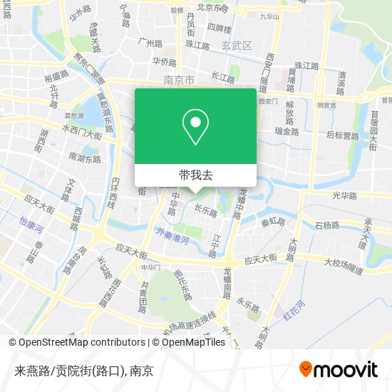 来燕路/贡院街(路口)地图