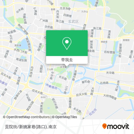 贡院街/新姚家巷(路口)地图