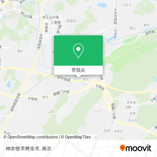 神农牧羊烤全羊地图