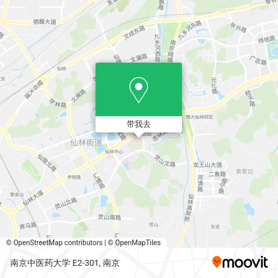 南京中医药大学 E2-301地图