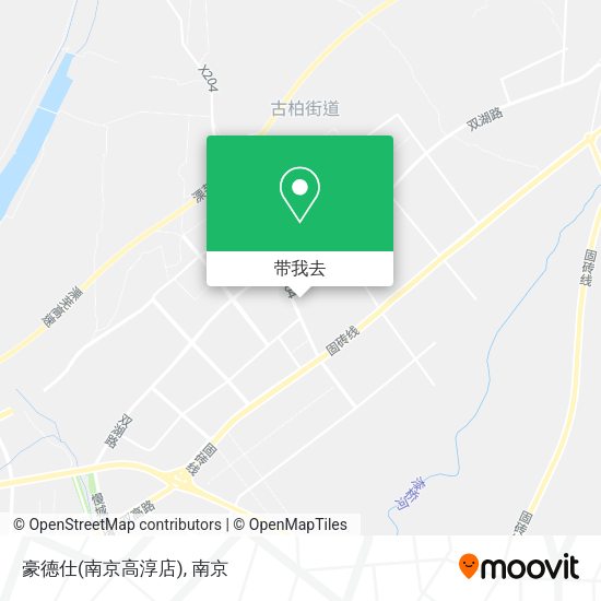 豪德仕(南京高淳店)地图