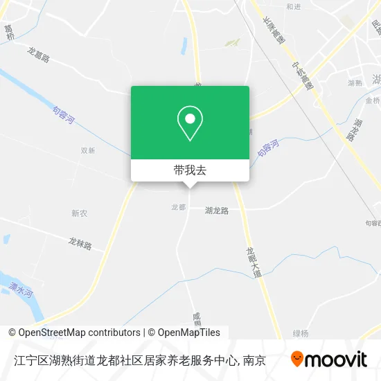江宁区湖熟街道龙都社区居家养老服务中心地图
