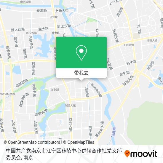 中国共产党南京市江宁区秣陵中心供销合作社党支部委员会地图