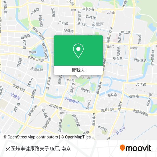 火匠烤串健康路夫子庙店地图