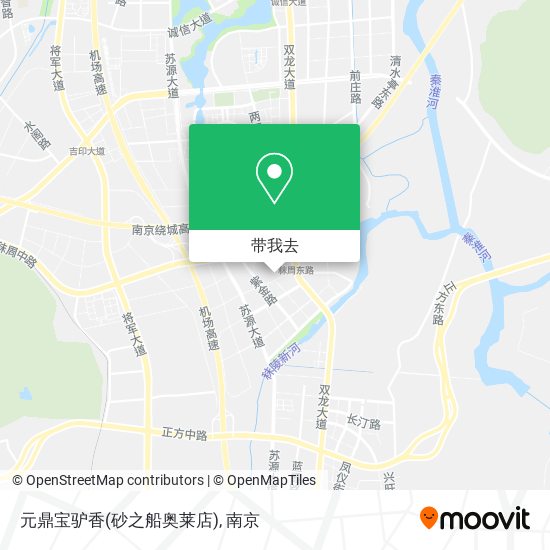 元鼎宝驴香(砂之船奥莱店)地图