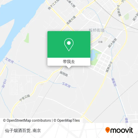 仙子烟酒百货地图