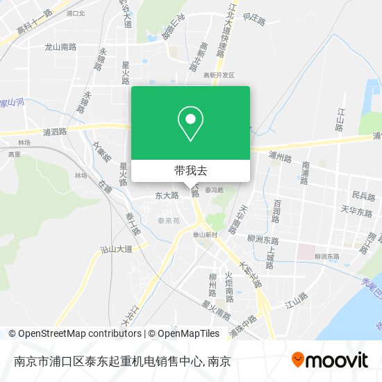 南京市浦口区泰东起重机电销售中心地图