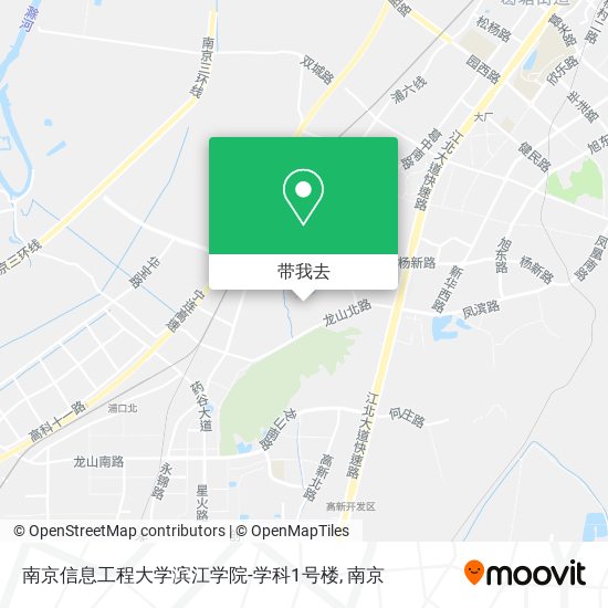 南京信息工程大学滨江学院-学科1号楼地图