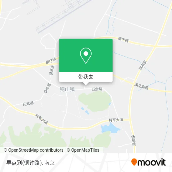 早点到(铜许路)地图